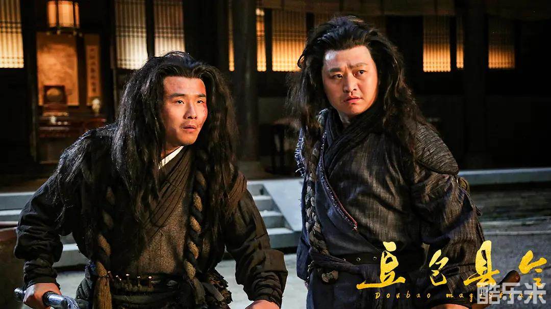 豆包县令