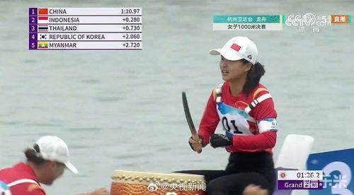 李智娴