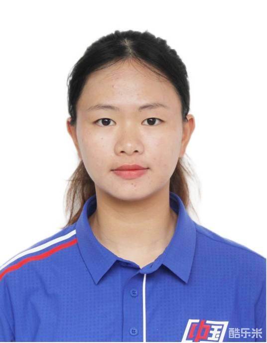 范逸婷