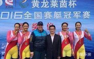 范逸婷