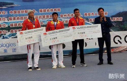 余海杰