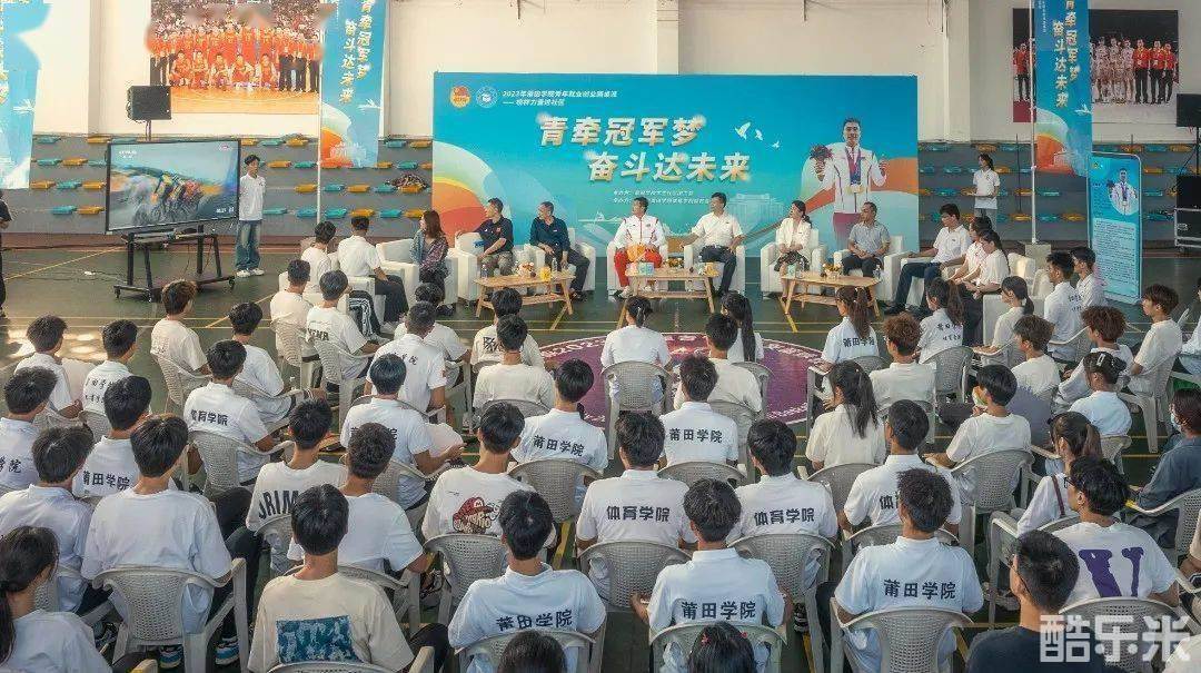 王晓东