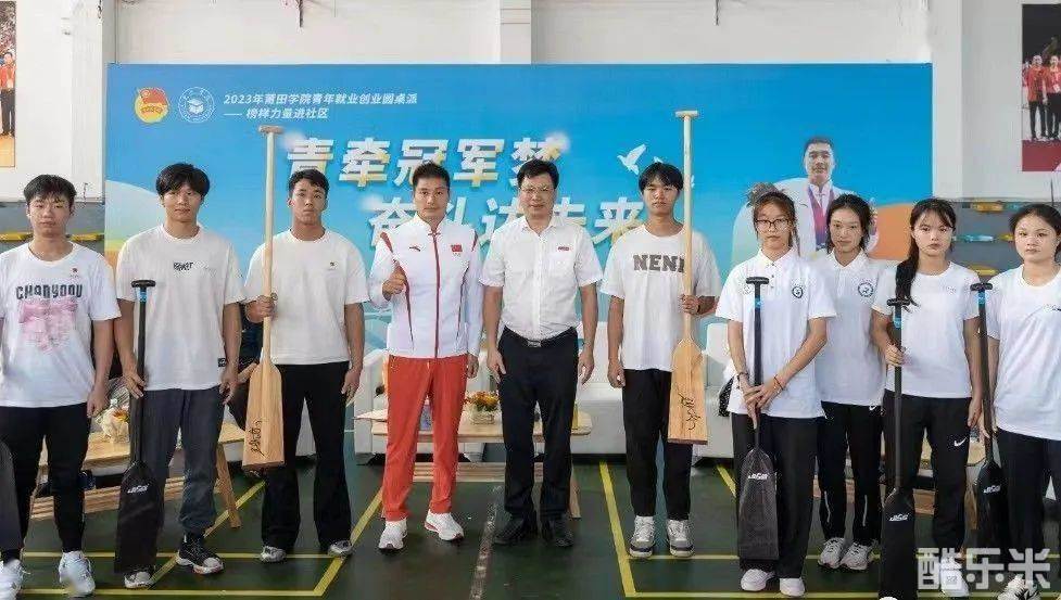 王晓东