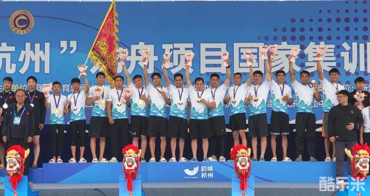 陈梓桓