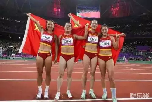 袁琦琦