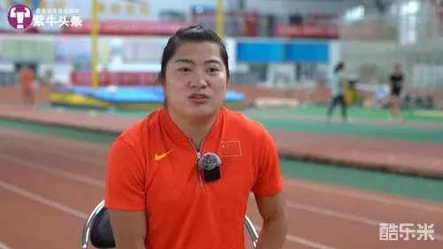 袁琦琦