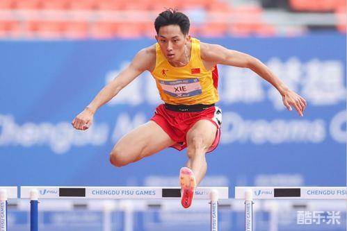 谢智宇
