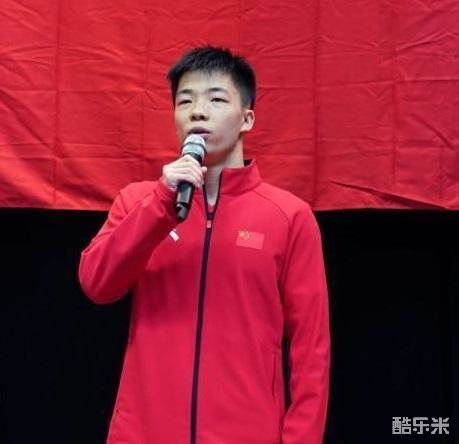 严浪宇