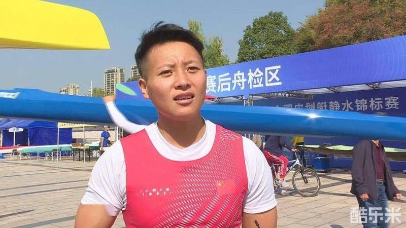 林文君