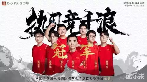 赵子星