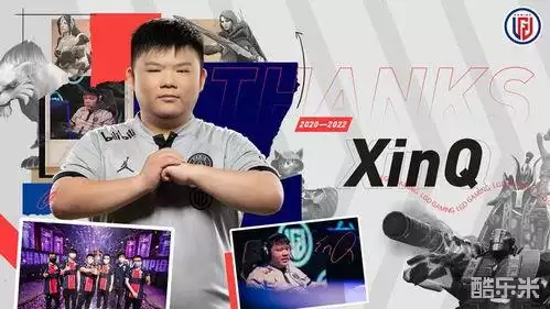 赵子星
