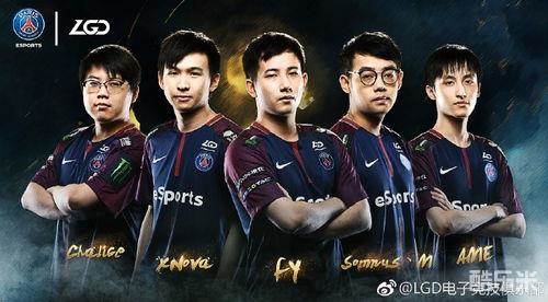 杨沈仪