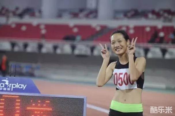 李玉婷