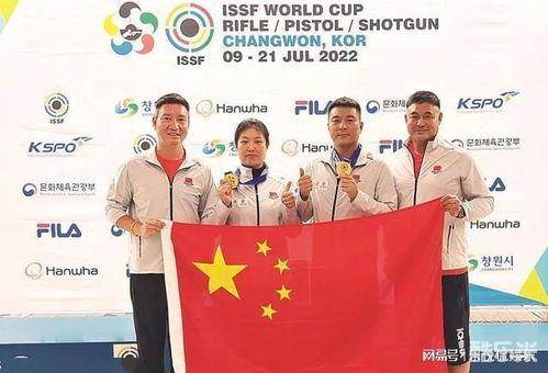 武翠翠