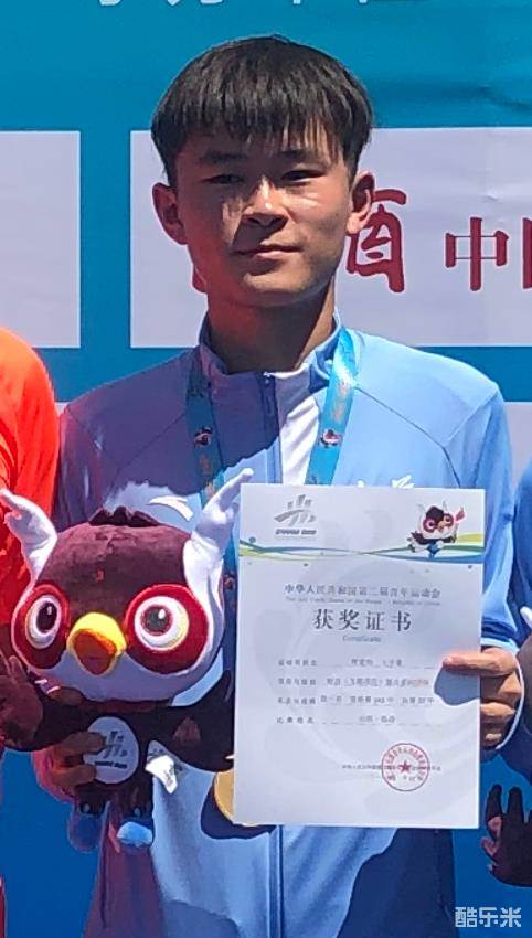 王宇豪