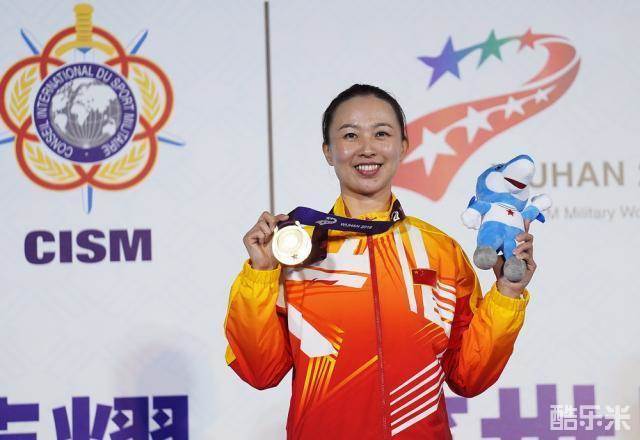 李清念
