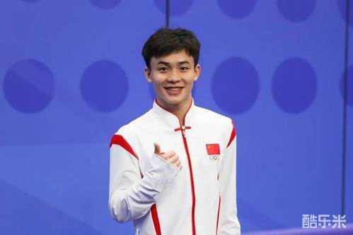 严思宇