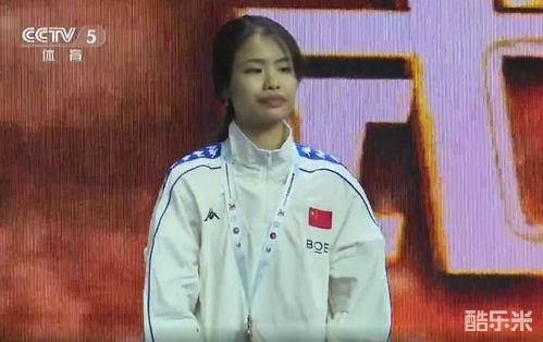 杨恒郁