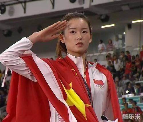 杨家玉