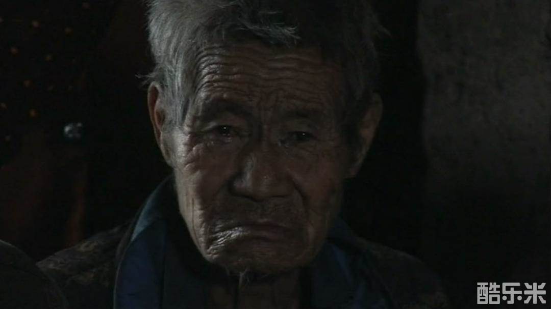 东