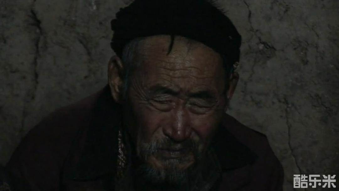 东