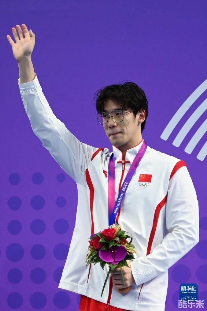 王浩宇