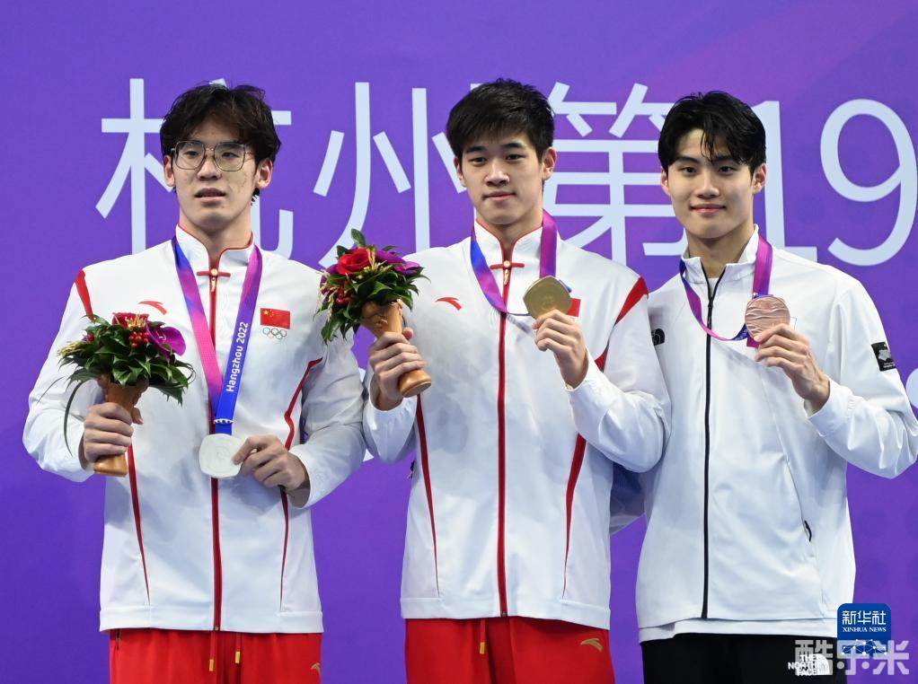王浩宇