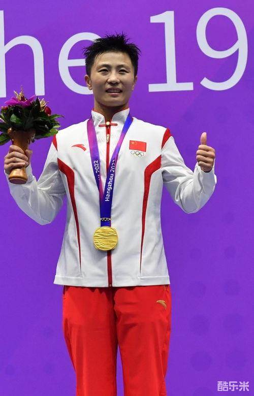 李玥瑶