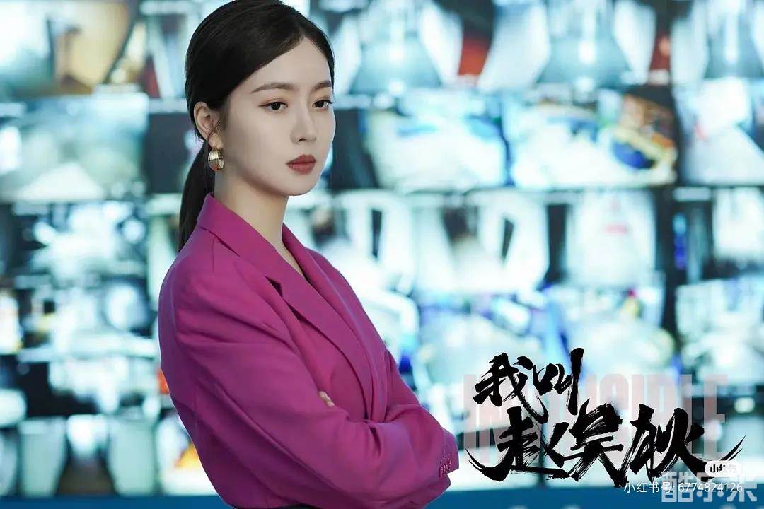 我叫赵吴狄