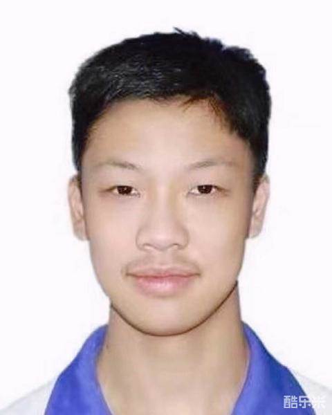 曾昭然