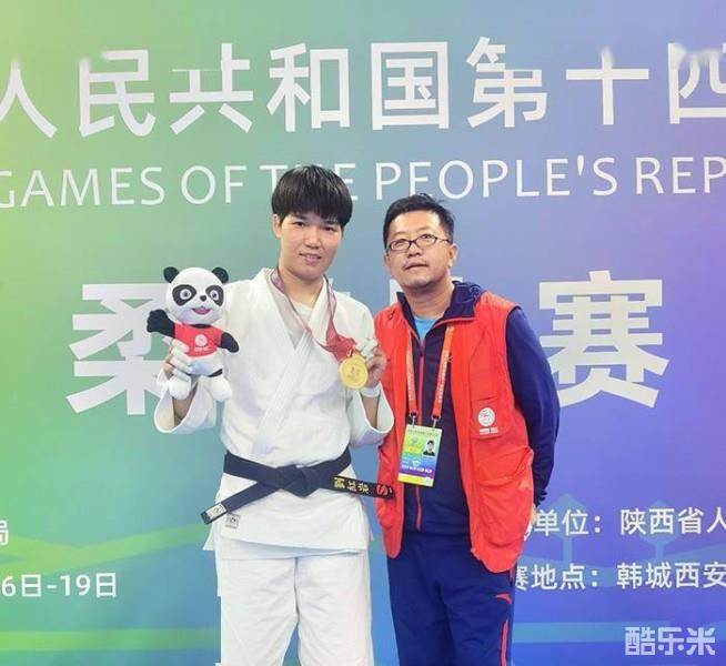 马振昭