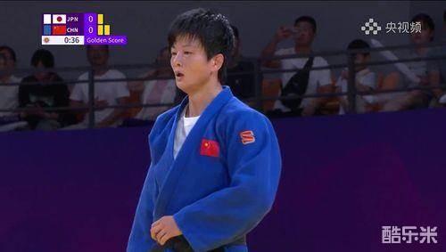 唐婧