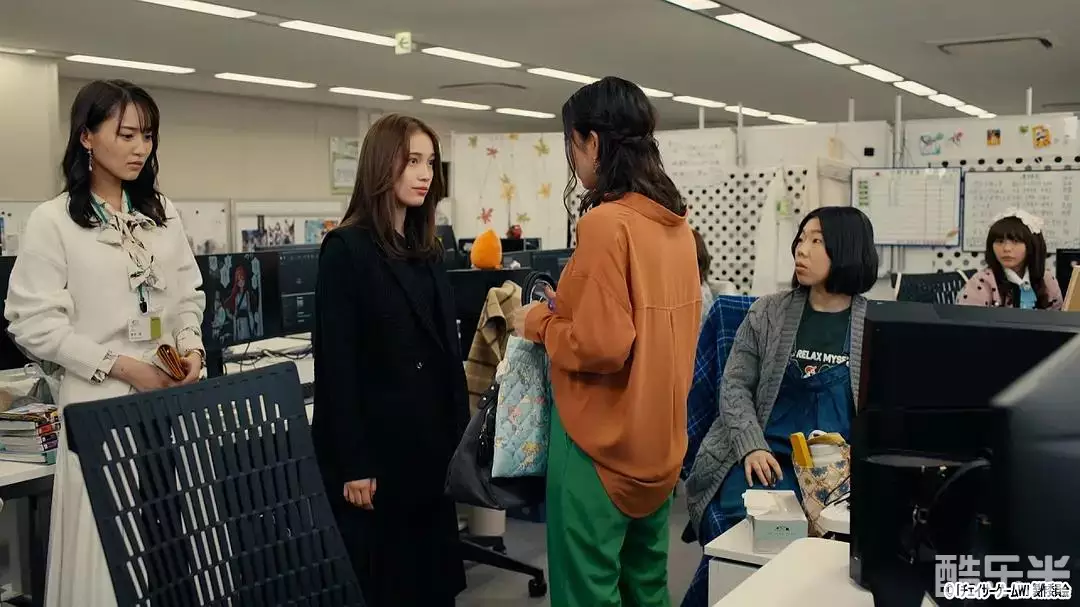 追踪者游戏W 职权骚扰的上司是我的前女友