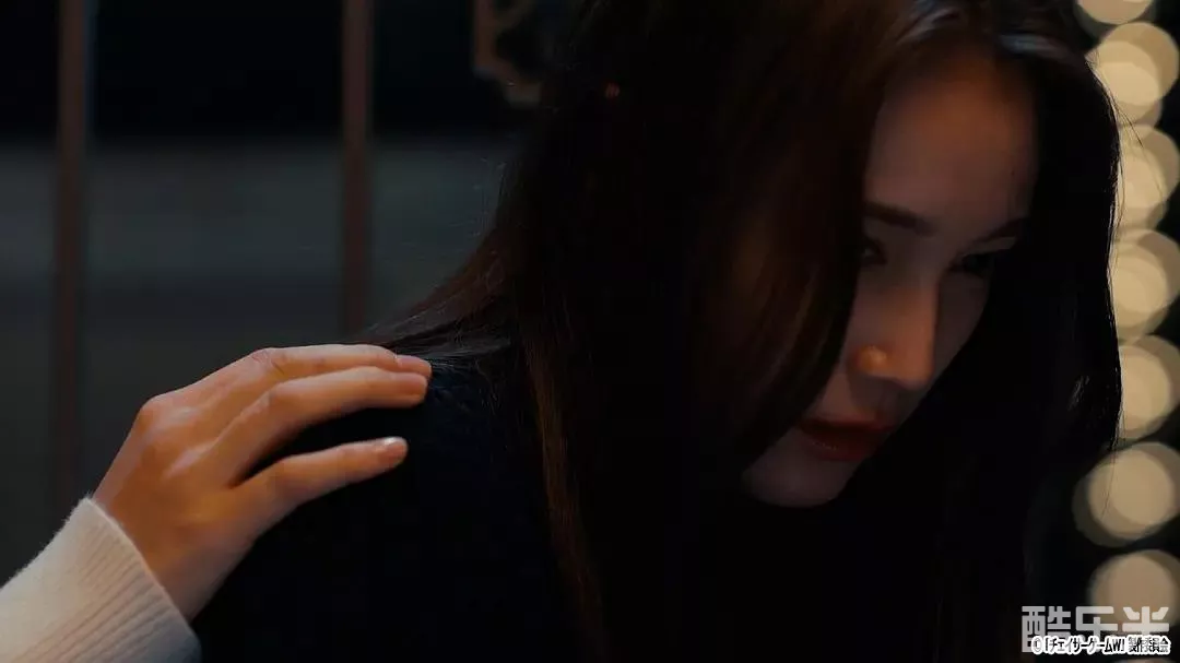 追踪者游戏W 职权骚扰的上司是我的前女友