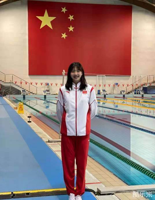 唐钱婷