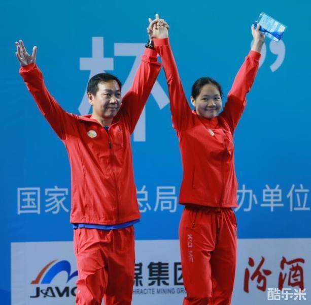 俞李妍