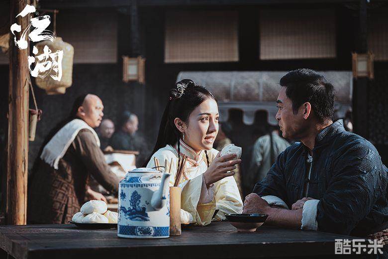 广东十虎：铁拳无敌