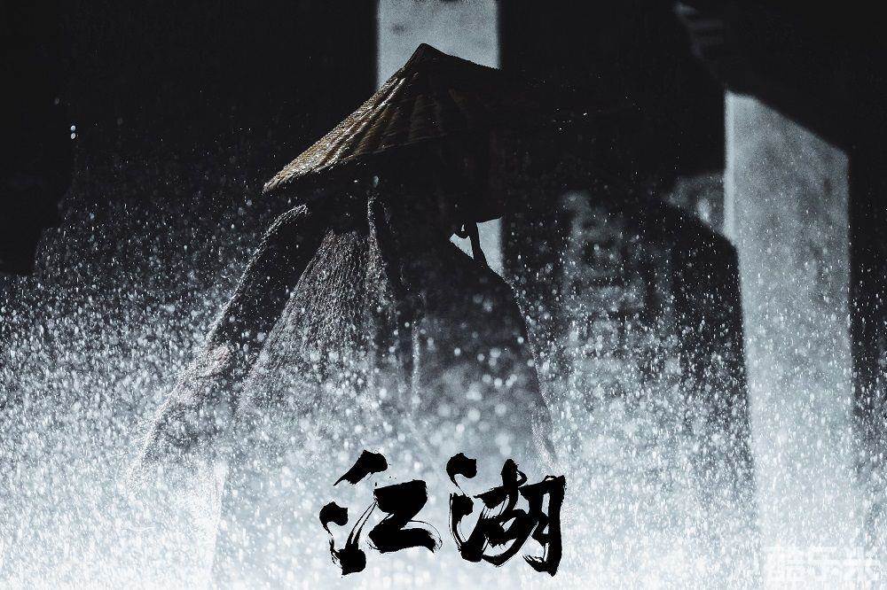 广东十虎：铁拳无敌