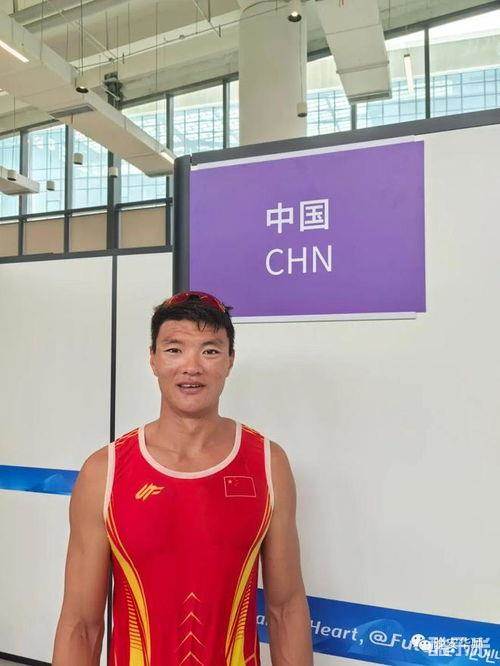 倪旭林