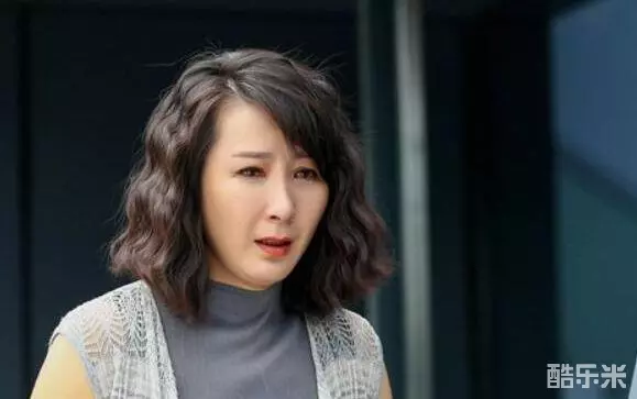好妻子