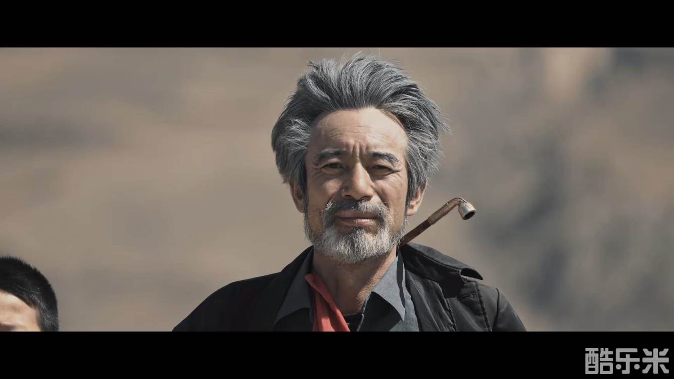 唢呐客