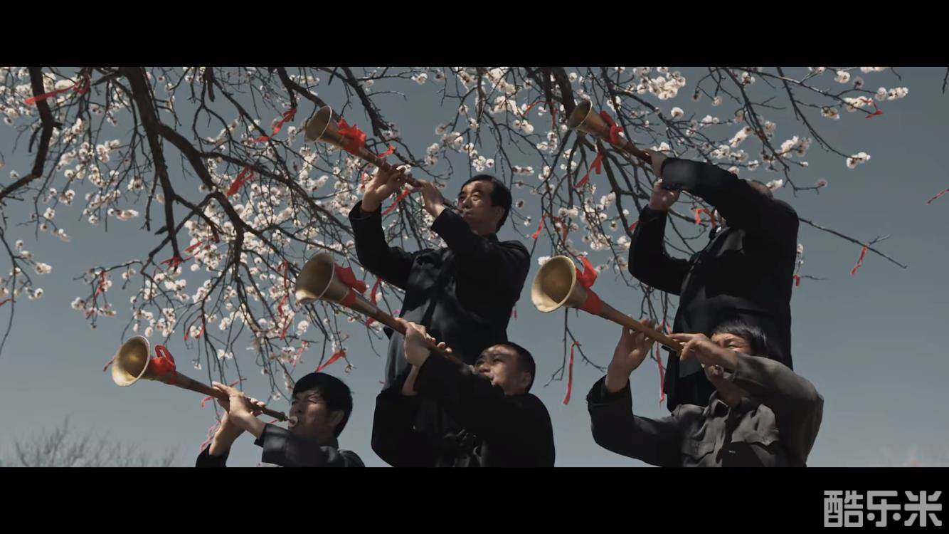 唢呐客