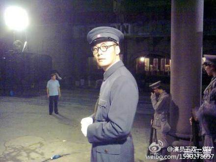 王欢