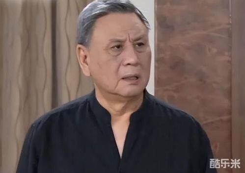 宗华