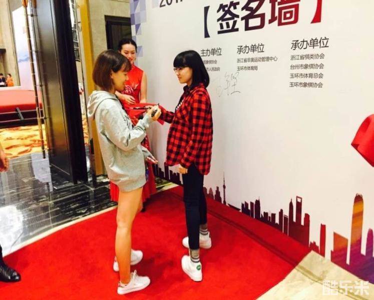 唐思楠