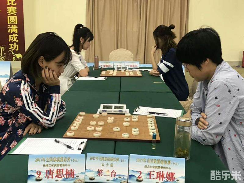 唐思楠
