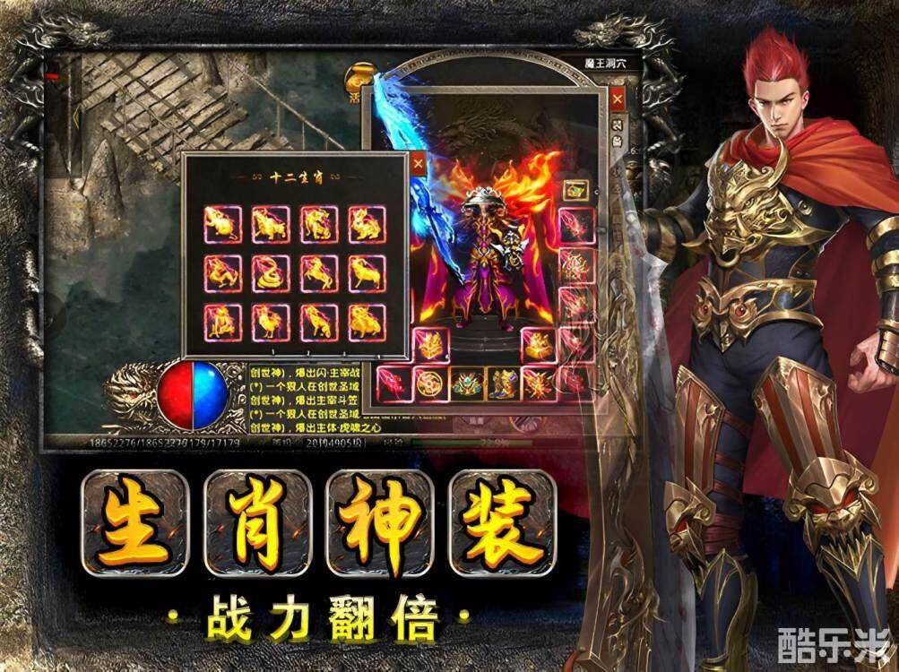 美杜莎传奇1折版