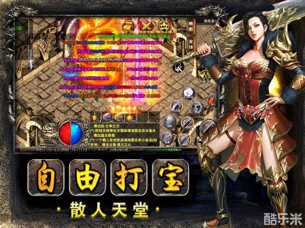 美杜莎传奇1折版