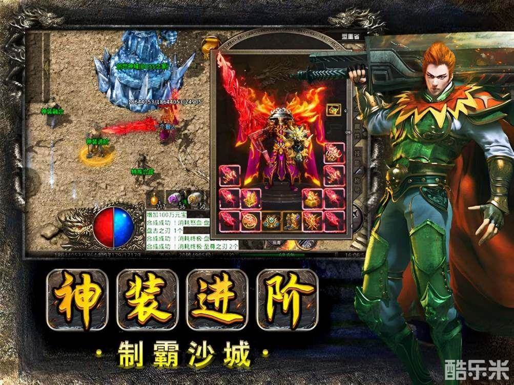 美杜莎传奇1折版