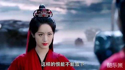 玄璃美人煞